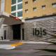 Ibis Merida Мерида - Фото 3