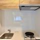 A1 Shibuya ,1 room, 7 mins to ST Max 2P 渋谷 全新装修 交通中心 车站7分钟 最大2人 直达新宿 涉谷 表参道 品川 池袋 上野 代代木 银座 原宿, Tokyo - Photo 5