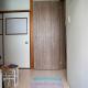 Family Stay & Relaxation -Tokyo East-, Tokio - Zdjęcie 10
