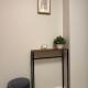Modern 1BR Near Port & City Center, Таллин (фото 10)