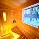 Second House sch-sch - Vacation STAY 57314v, Saikubo (fotografie 3)