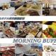 Smile Hotel Tokyo Ayase Ekimae - Vacation STAY 62847v, Tokio - Zdjęcie 4