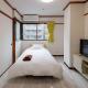 Flores Tsukahara Building 401, 501, 601, 701 - Vacation STAY 16722v Tokio - Foto 7
