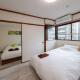 Flores Tsukahara Building 401, 501, 601, 701 - Vacation STAY 16722v Tokio - Foto 10