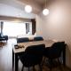 AMP FLAT ARCBLISS 2B - Vacation STAY 57408v Chikushino - Foto 6