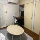 Maron Heights 102 - Vacation STAY 60889v, Tokyo - Foto 3
