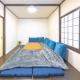 YUNOSAWA HOUSE - Vacation STAY 63436v, Kusatsu (foto 5)