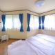 YUNOSAWA HOUSE - Vacation STAY 63436v, Kusatsu (foto 6)