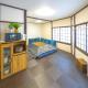 YUNOSAWA HOUSE - Vacation STAY 63436v, Kusatsu (foto 8)