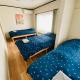 secondhouse - Vacation STAY 80543v Otaru - Photo 3