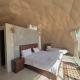 RUM MOON lUXURY CAMP, Wadi Rum (Foto 10)