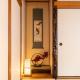 Tuskiyumekan - Vacation STAY 17062, Osaka (Foto 5)