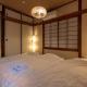 Tuskiyumekan - Vacation STAY 17062, Osaka (Foto 7)