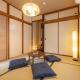 Tuskiyumekan - Vacation STAY 17062, Osaka (Foto 6)