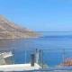 1 Bed - Sleeps 2 - Balcony - Sea View - Parking Calimno (Kalymnos) - Foto 10