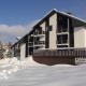 Duplex 2 pièces pour 5 pers - Pieds des pistes - Garage - Près navette - Les Gets - FR-1-802-38, Les Gets