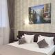 Hotel Voyage, Charkov (fotografie 5)