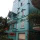 Hoang Yen Guesthouse, Ha Long - Fotografie 1