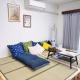 Direct to Shinjuku 15 mins Japanese-style Suite Up to 7 Guests, Tokio - Foto 1