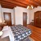 B&B Kiwi, Agugliaro (foto 6)