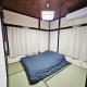 Japanese-Tradtional House Max 8 Guest 6-Min Walk from Station Check-out at 12 PM Tokyo - Foto 4