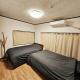 Japanese-Tradtional House Max 8 Guest 6-Min Walk from Station Check-out at 12 PM Tokyo - Foto 2