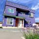 Furano House, 6 Bedrooms, Max 16PP - Near JR, Group Travel, Onsite Parking