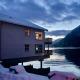 Skjolden Resort, Skjolden (foto 6)