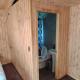 Cabañas Del Monte 2, Melipeuco (Foto 6)