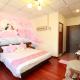 Love in Hualien B&B Hualien City - Photo 9