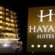 Hayali Suites Jounieh - Foto 1