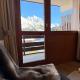 Méribel Mottaret F2 - 2 pièces - Pied des pistes avec vue - Parking, Les Allues (Foto 9)