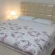 نزل فاتح Fatih Hostel