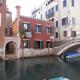 Cocoloco Venise - Photo 3