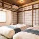 Konjaku-so - Vacation STAY 62017v, Osaka (foto 7)