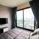 The Base - Large luxury, 1 Bedroom, Sea View - Pattaya City Centre - 963, Centro di Pattaya (foto 8)