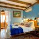 Hotel Peruskenea, Jaunsaras (foto 7)