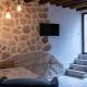 Casa de Mamachon, Cazorla (photo 5)
