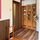 松本はなれ Matsumoto HANARE - Japanese style private bedroom Guest hause, Matsumoto (zdjęcie 4)