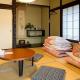 松本はなれ Matsumoto HANARE - Japanese style private bedroom Guest hause, Matsumoto (zdjęcie 5)