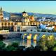 Él Encanto cordobés, Córdoba (foto 7)