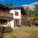 Familienunterkunft Arnika in Lantsch-Lenz-Lenzerheide, Lenz (photo 5)