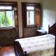 Casa d'Alvite - Arouca, Gestosa (Foto 5)