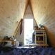 A-frame cabin iwor - Vacation STAY 36172v, Shimokawa (foto 2)