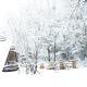 A-frame cabin iwor - Vacation STAY 36172v, Shimokawa (foto 8)