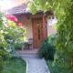 Holiday Home Pharaoh, Visoko (zdjęcie 6)