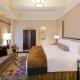 Fairmont Peace Hotel on the Bund, Shanghái (foto 6)