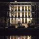 Maurits Apartments & Suites