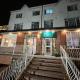 White Rose Hotel & Restaurant - Leeds
