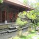 Mona Homestay Sanur - Photo 4